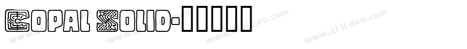 Copal Solid字体转换